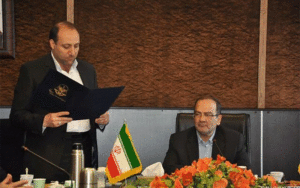 اصلاح و تربیت زندانهای استان تهران
