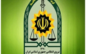 قتل یک روحانی