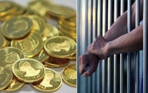 پرونده‌های زندانیان «مهریه»