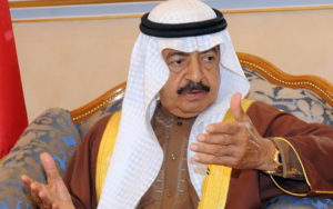 نخست‌وزیر بحرین