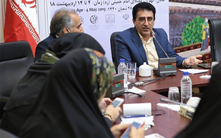 نمایشگاه کتاب