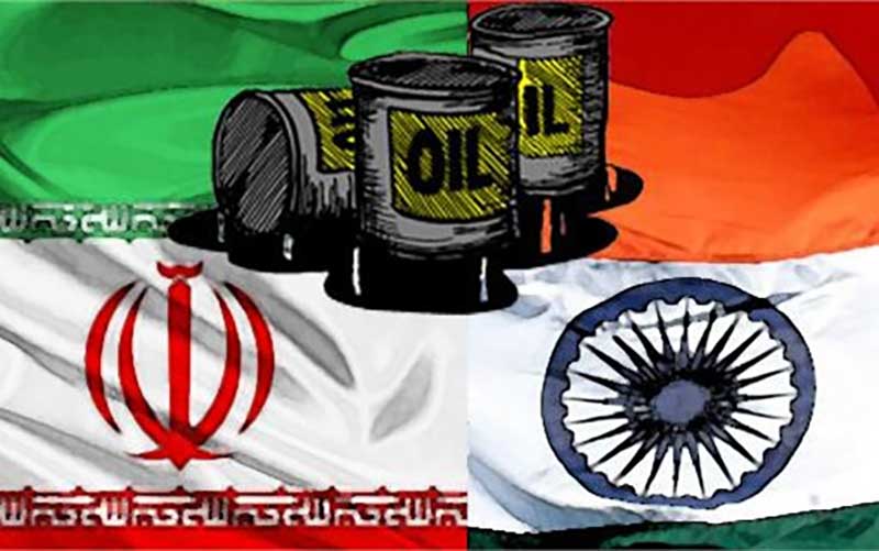 دولت هند واردات نفت ایران را ازسر میگیرد