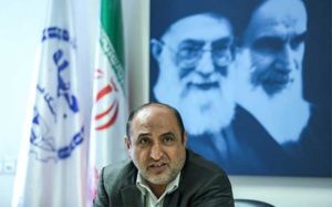 شهرداری تهران
