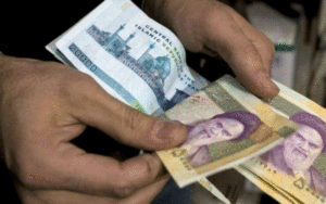 پرداخت الکترونیکی یارانه