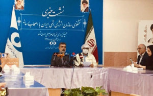 بهروز کمالوندی