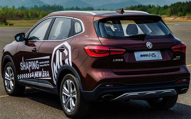  نگاهی به نسل جدید MG GS 