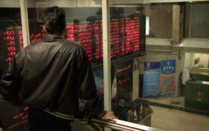 بازار سهام