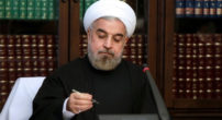 نامه روحانی