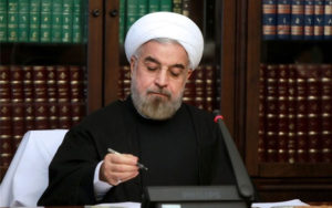 نامه روحانی