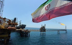 فرجام نفت