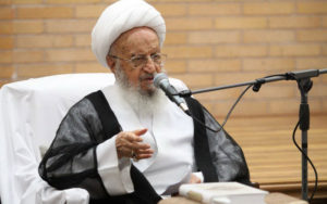 آیت الله مکارم