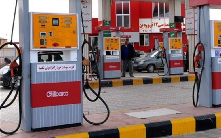 سهمیه‌بندی بنزین