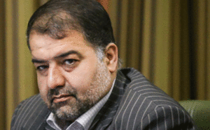 شهرداری تهران