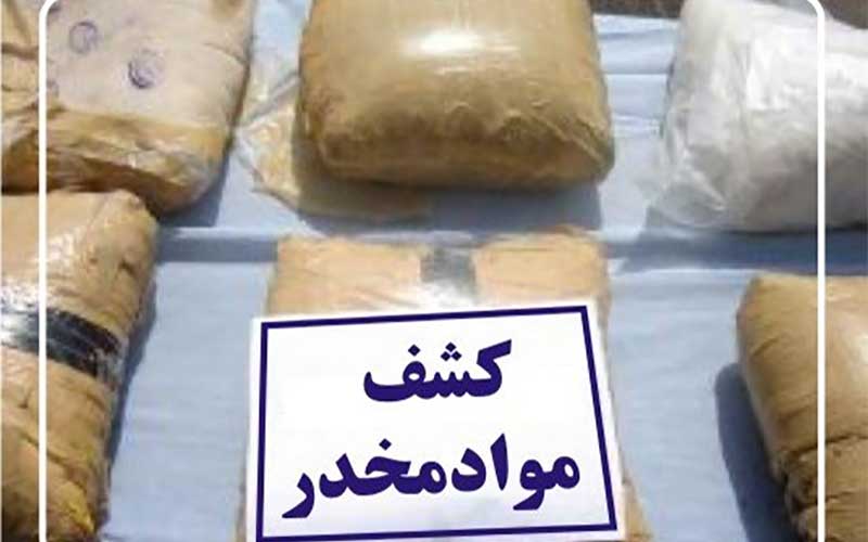 کشف ۱۸ تن انواع مواد مخدر و روانگردان ظرف یک هفته