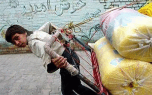 قاچاق‌فروشی کودکان کار