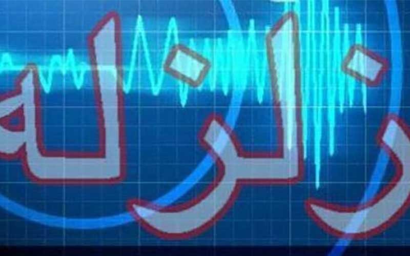 زلزله ۴.۲ ریشتری