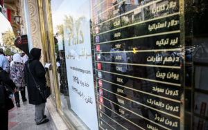 قیمت دلار