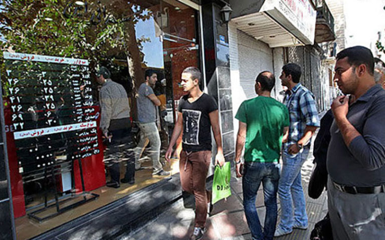 بازار متشکل ارزی