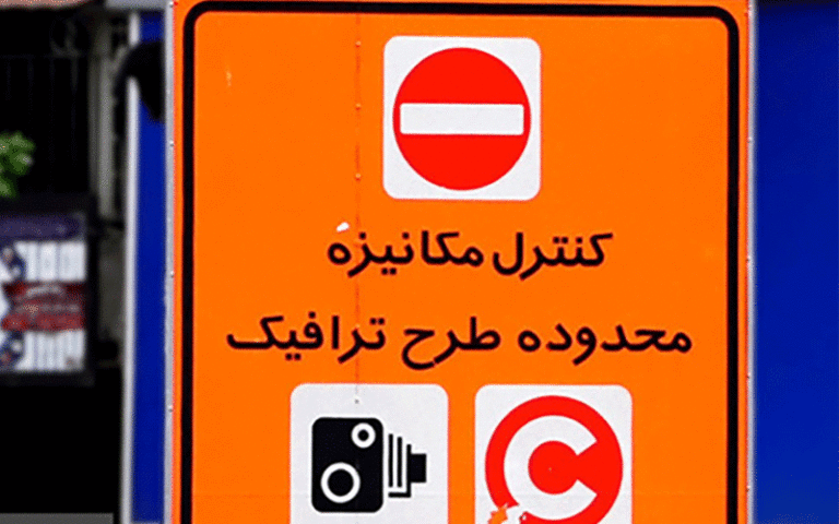 عمار سعیدیان فر 