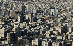 کارت اعتباری مصالح
