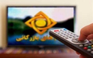 37