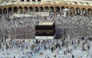 حج تمتع