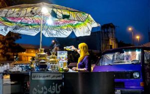 حیات شبانه
