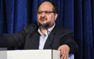 تامین اجتماعی