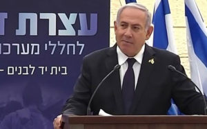 نتانیاهو45