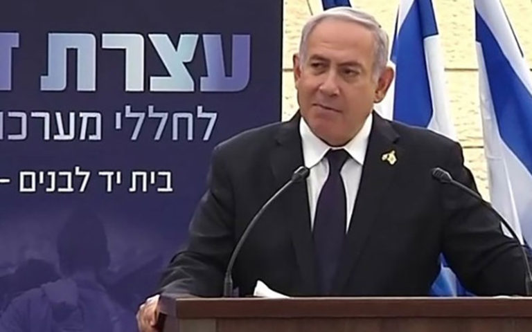 نتانیاهو45