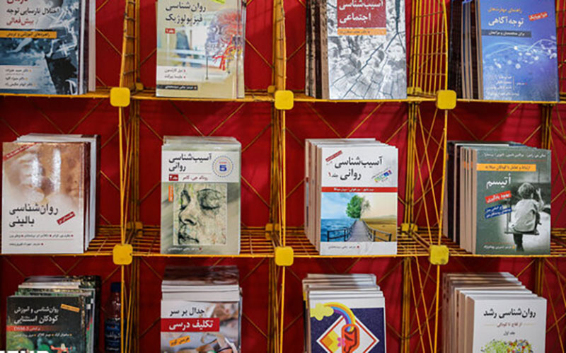کمیک استریپ