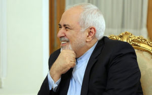 ظریف
