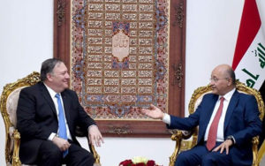 پمپئو47