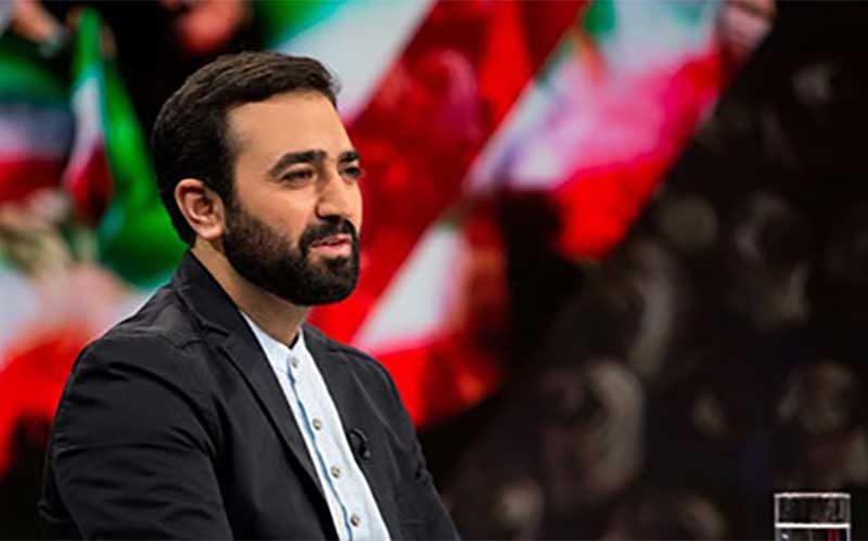 یامین پور