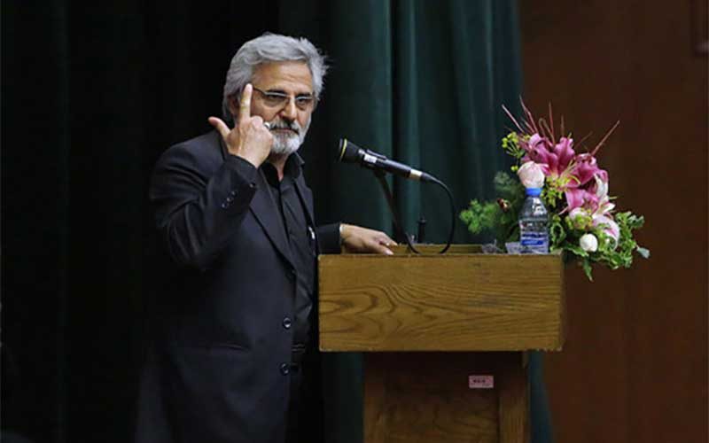 سازمان تأمین اجتماعی