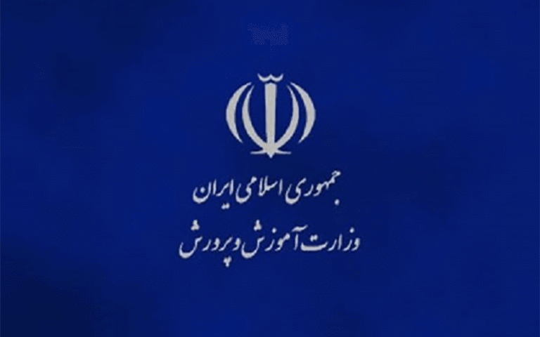 یار محمدحسین