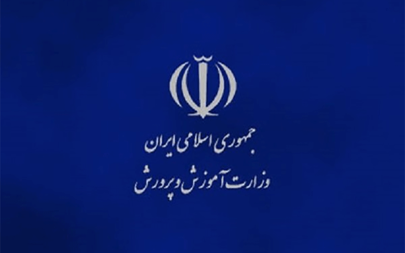 فرهنگیان قبل از تیرماه ابلاغ سال تحصیلی ۹۹-۹۸ خود را دریافت کنند یار محمدحسین