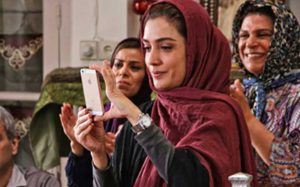 فیلم «خانه دیگری»