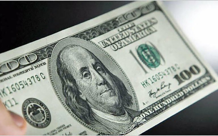قیمت ارز