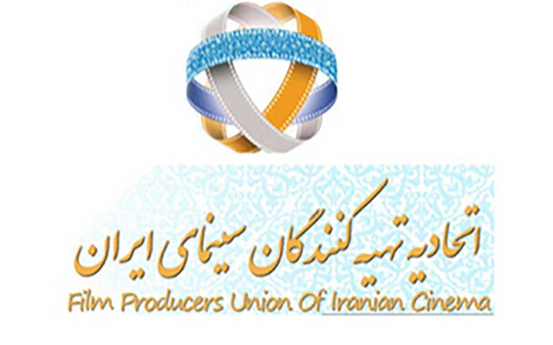 دستور ضرب العجل رئیس سازمان سینمایی برای یکپارچگی تهیهکنندگان