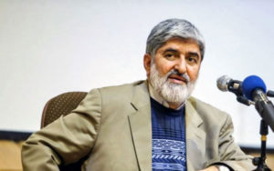 علی مطهری