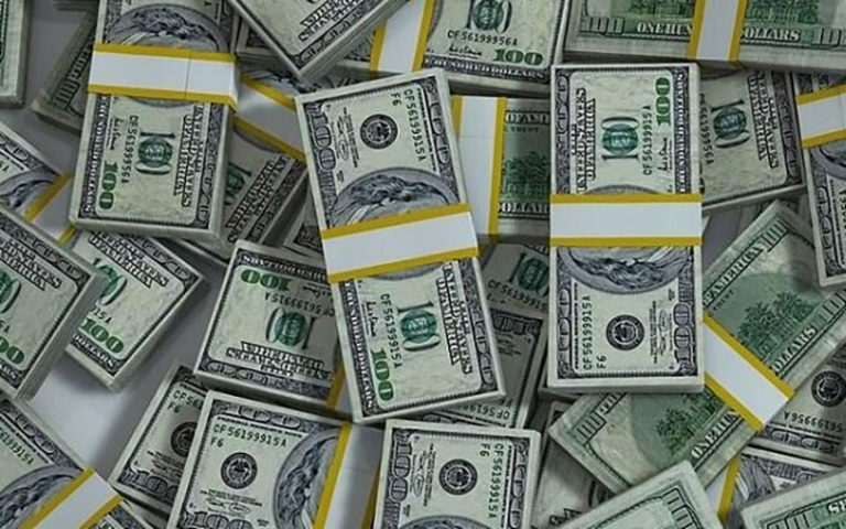 قیمت رسمی ارز