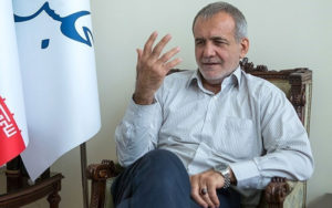 پزشکیان