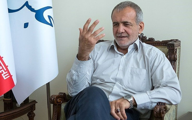 پزشکیان