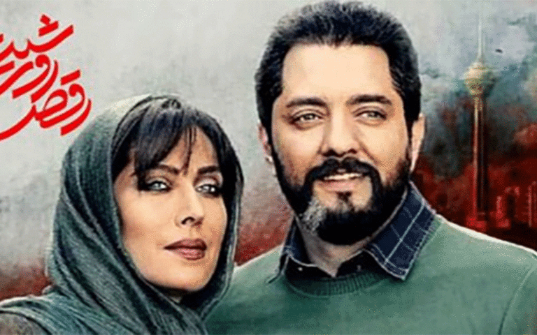رقص روی شیشه