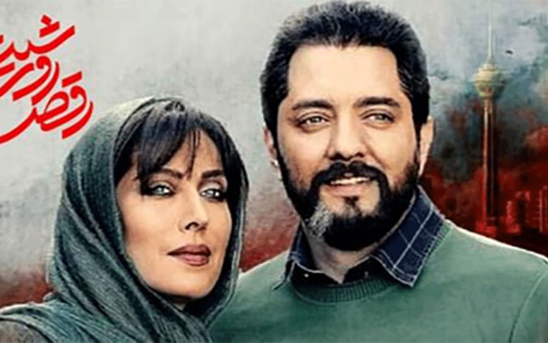 قهر بهرام رادان و امیر آقایی با «رقص روی شیشه»؟ رقص روی شیشه