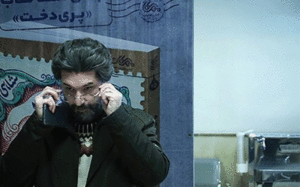 مجری سحرگاهی شبکه دو