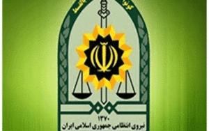 ماه رمضان