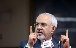 ظریف