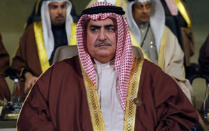 وزیر خارجه بحرین